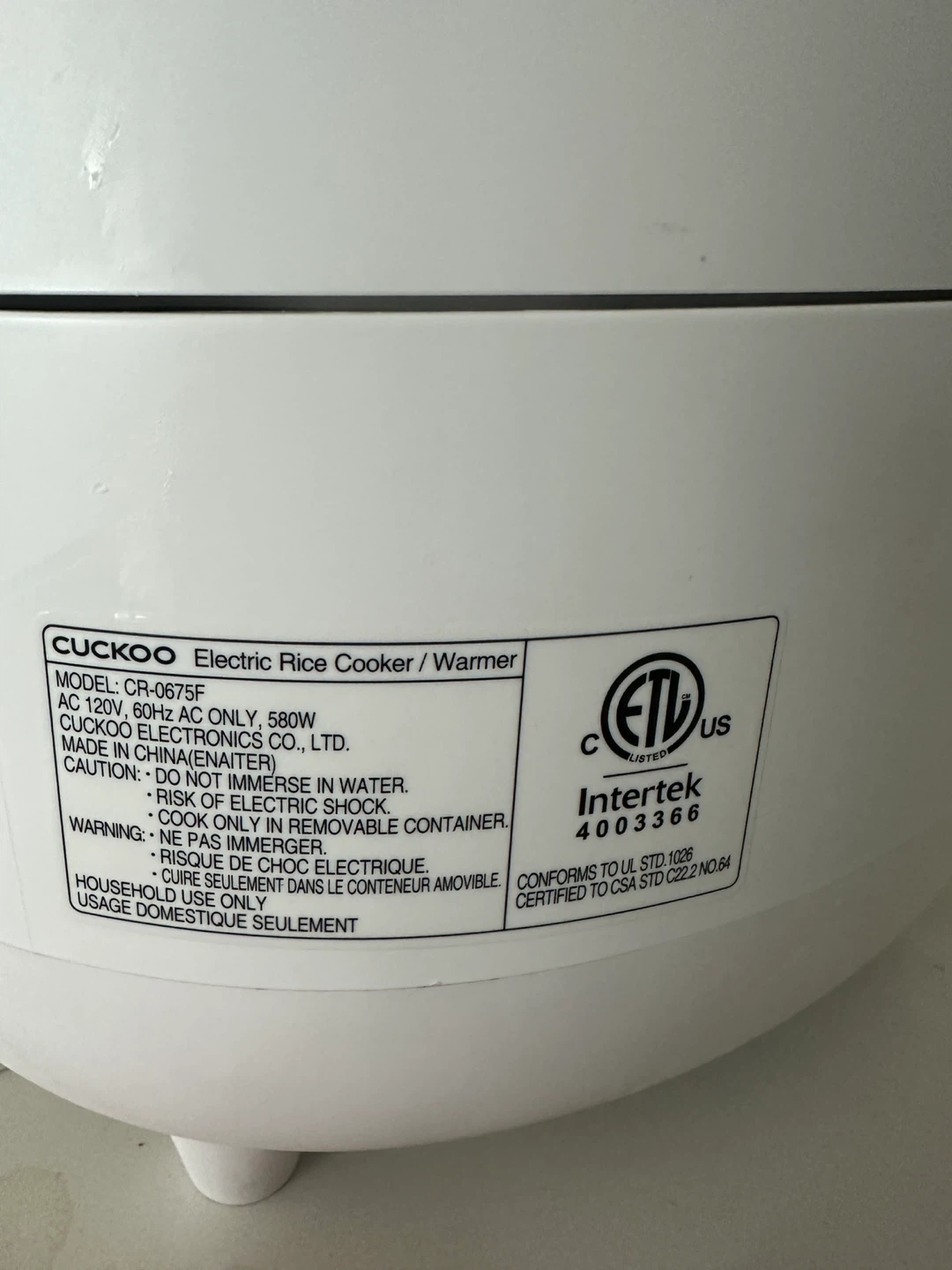 Cuckoo 6 cup Electric Rice Cooker/Warmer - photo 2