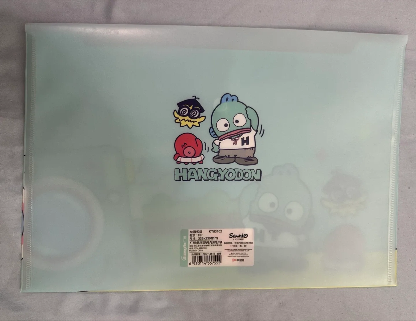Sanrio Hangyodon Stationery Set - photo 3