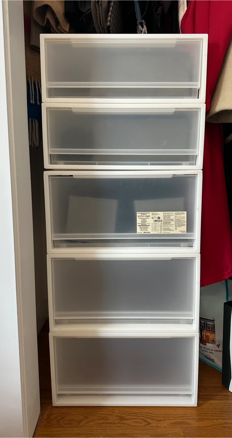 MUJI Storage Wide Drawers/ Bins (5)