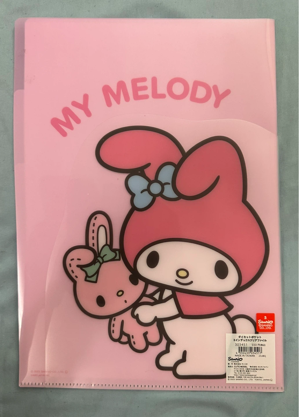 Sanrio Kuromi Folder and Sticker Set - photo 5