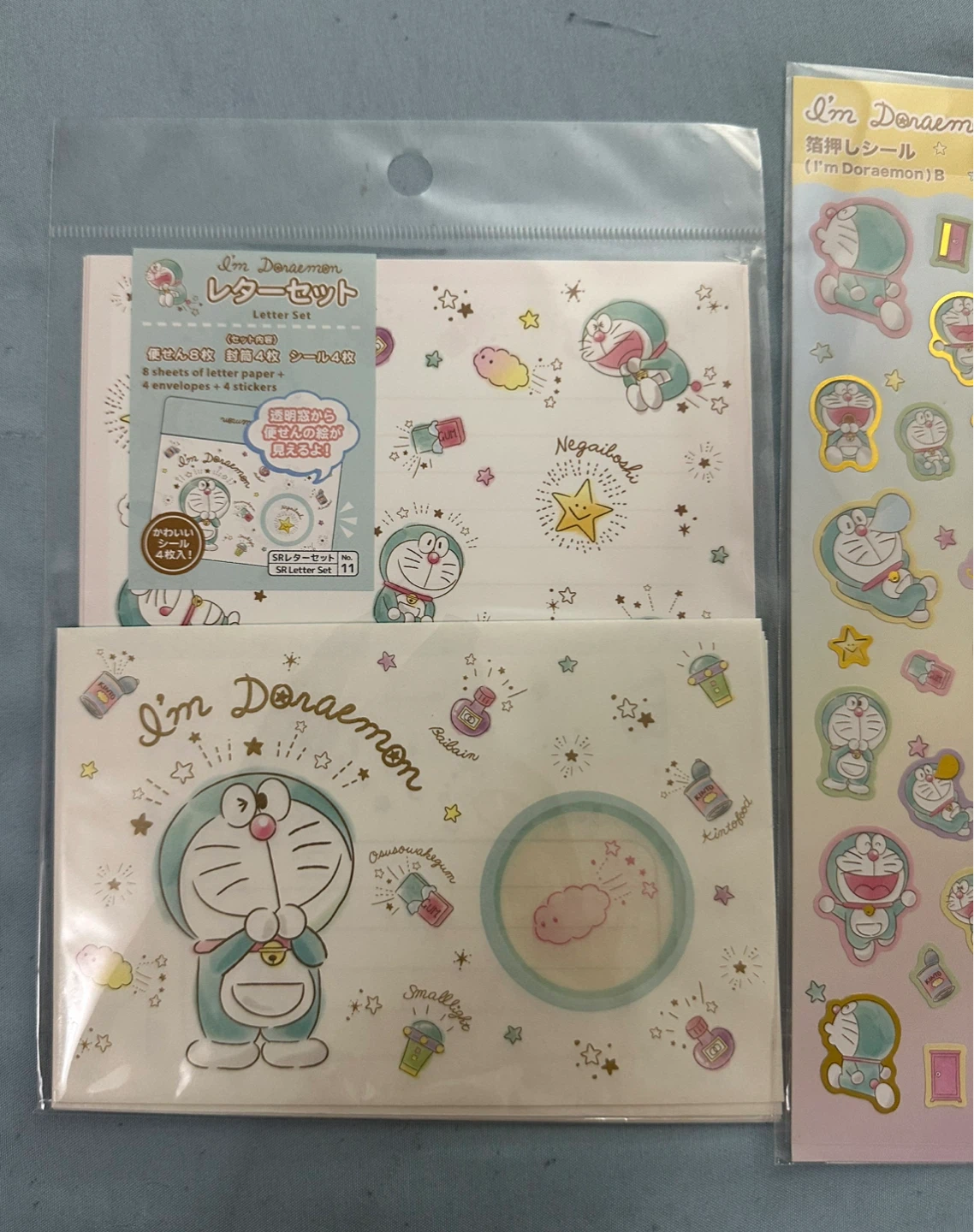 I'm Doraemon Stationery and Sticker Set