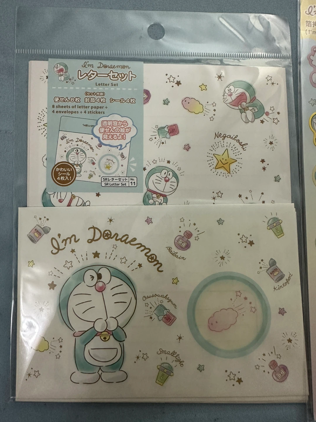 I'm Doraemon Stationery and Sticker Set - photo 4