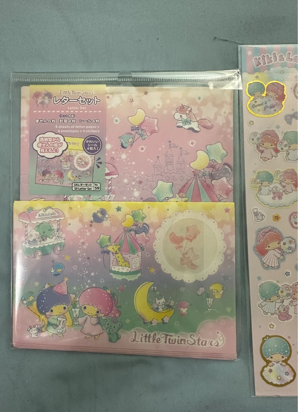 Sanrio Little Twin Stars Stationery Set