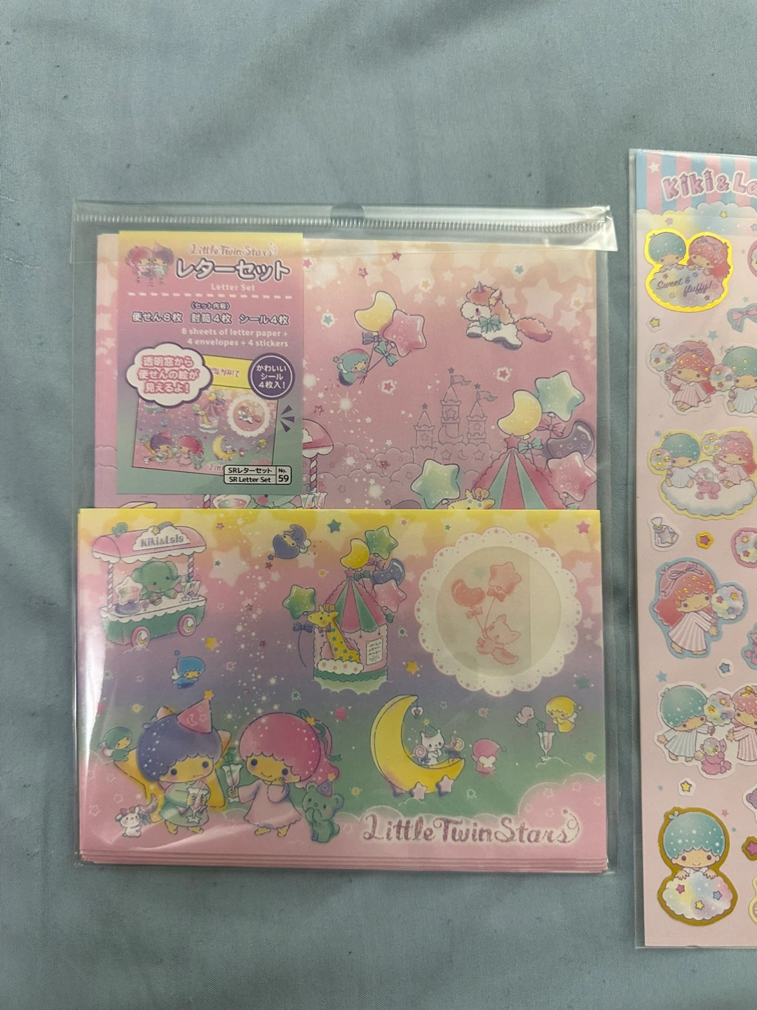 Sanrio Little Twin Stars Stationery Set - photo 3