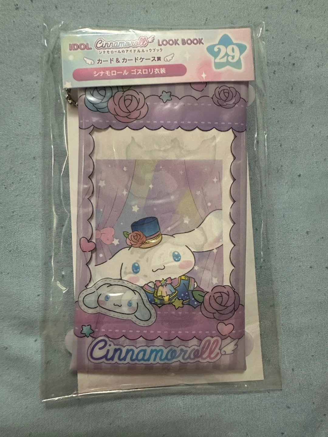 Sanrio Cinnamoroll Idol Look Book Card Case