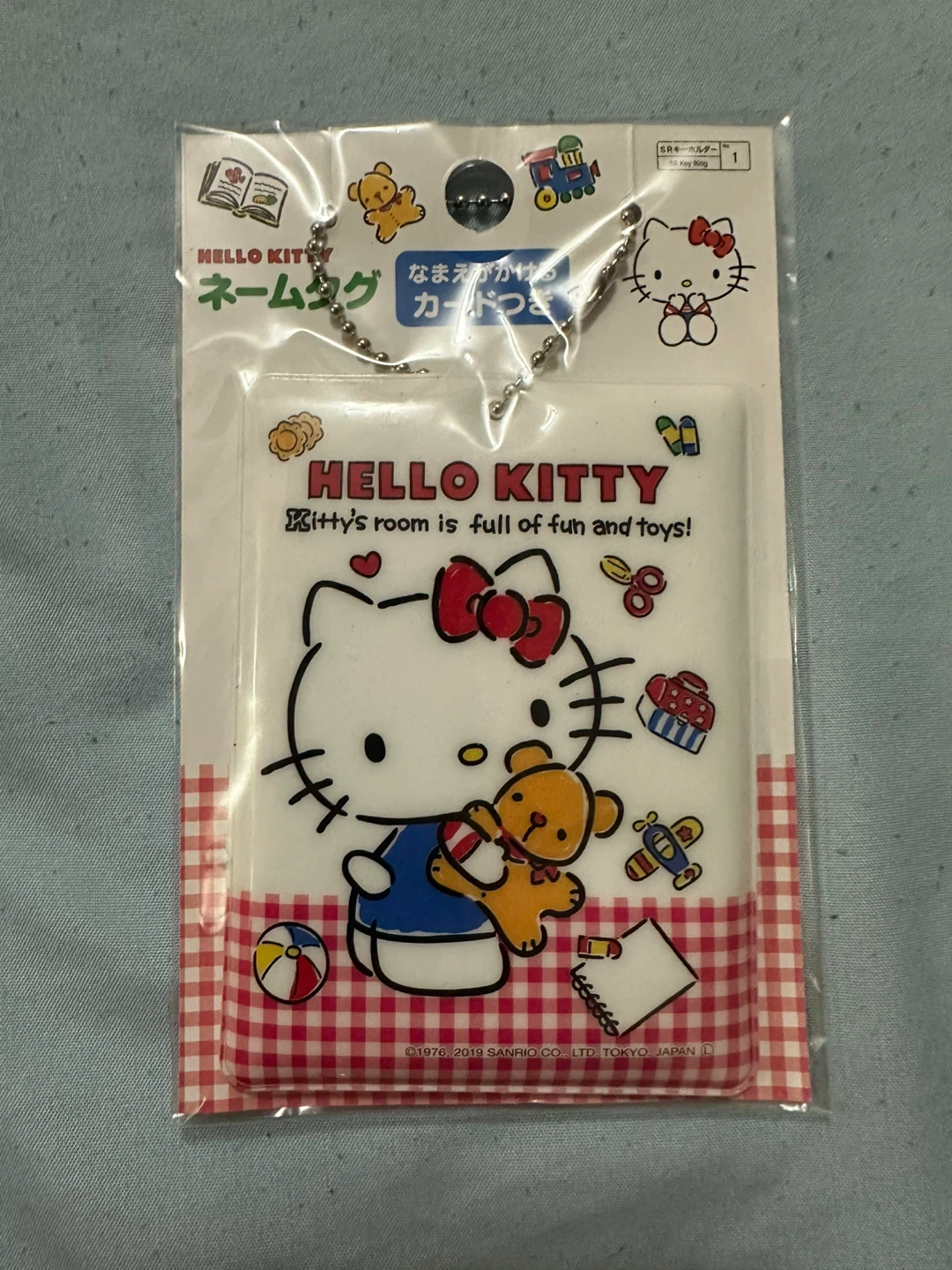 Hello Kitty Name Tag