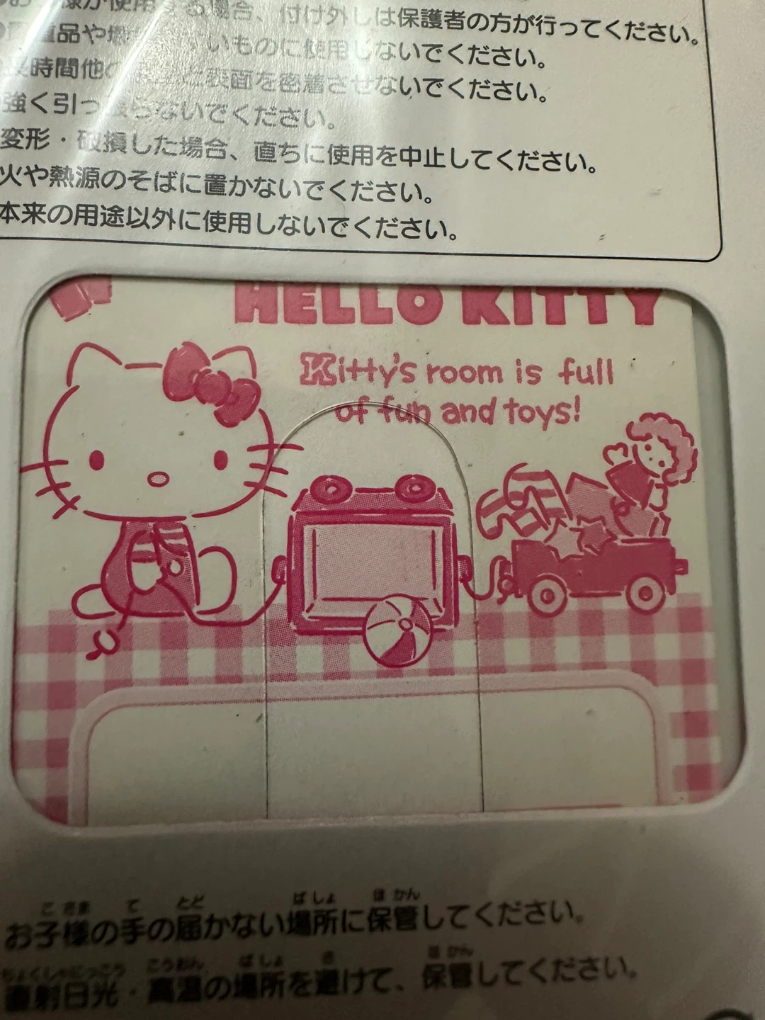 Hello Kitty Name Tag - photo 5
