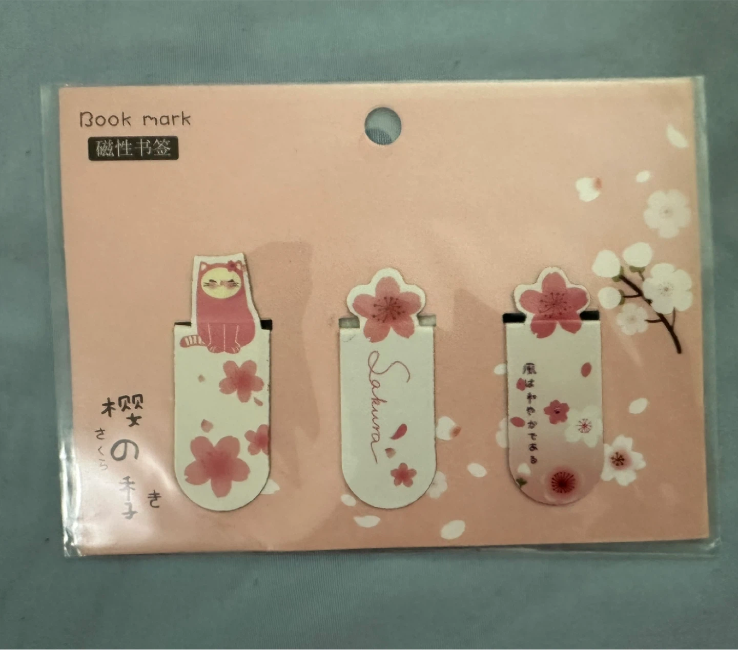 Set of 3 Sakura Magnetic Bookmarks