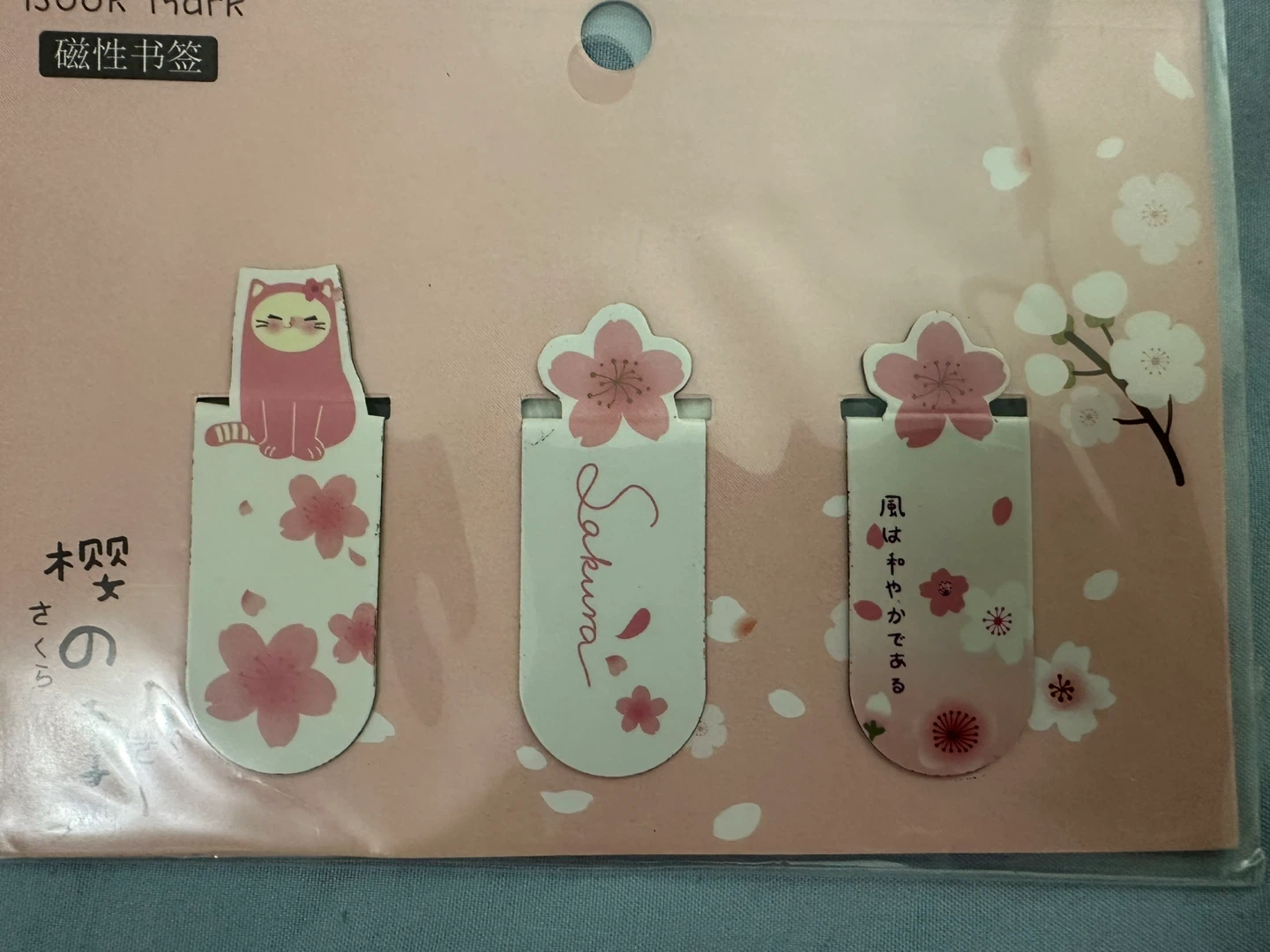Set of 3 Sakura Magnetic Bookmarks - photo 2