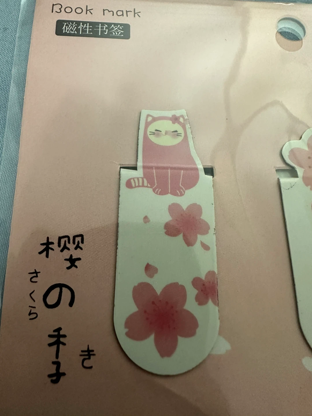 Set of 3 Sakura Magnetic Bookmarks - photo 3