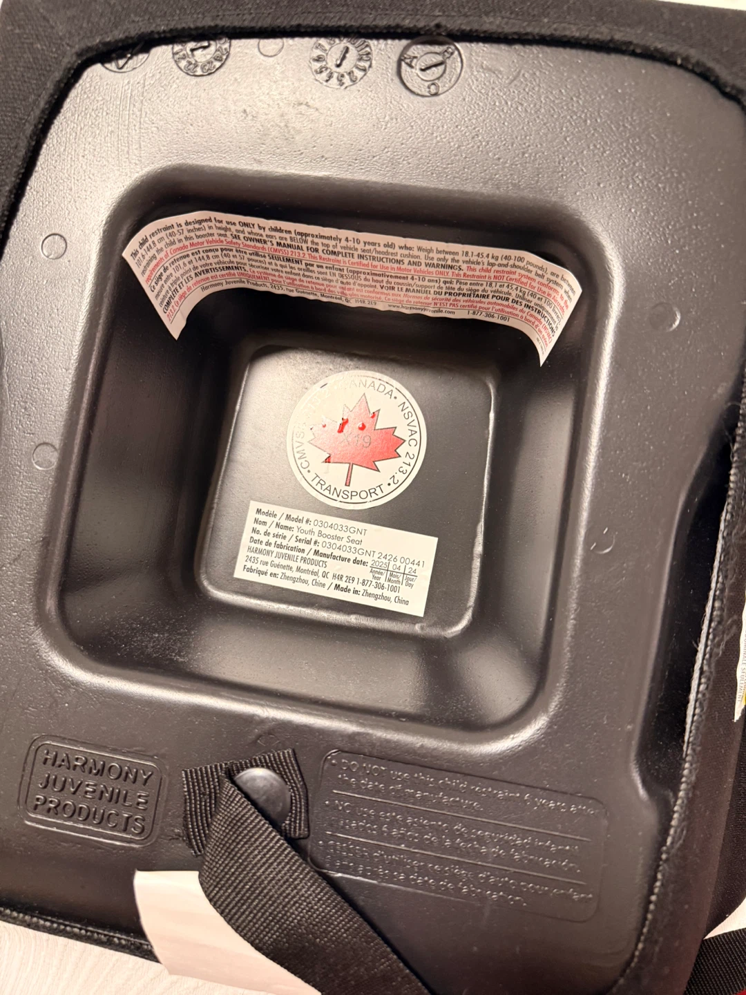 Harmony Youth Booster Seat - photo 2