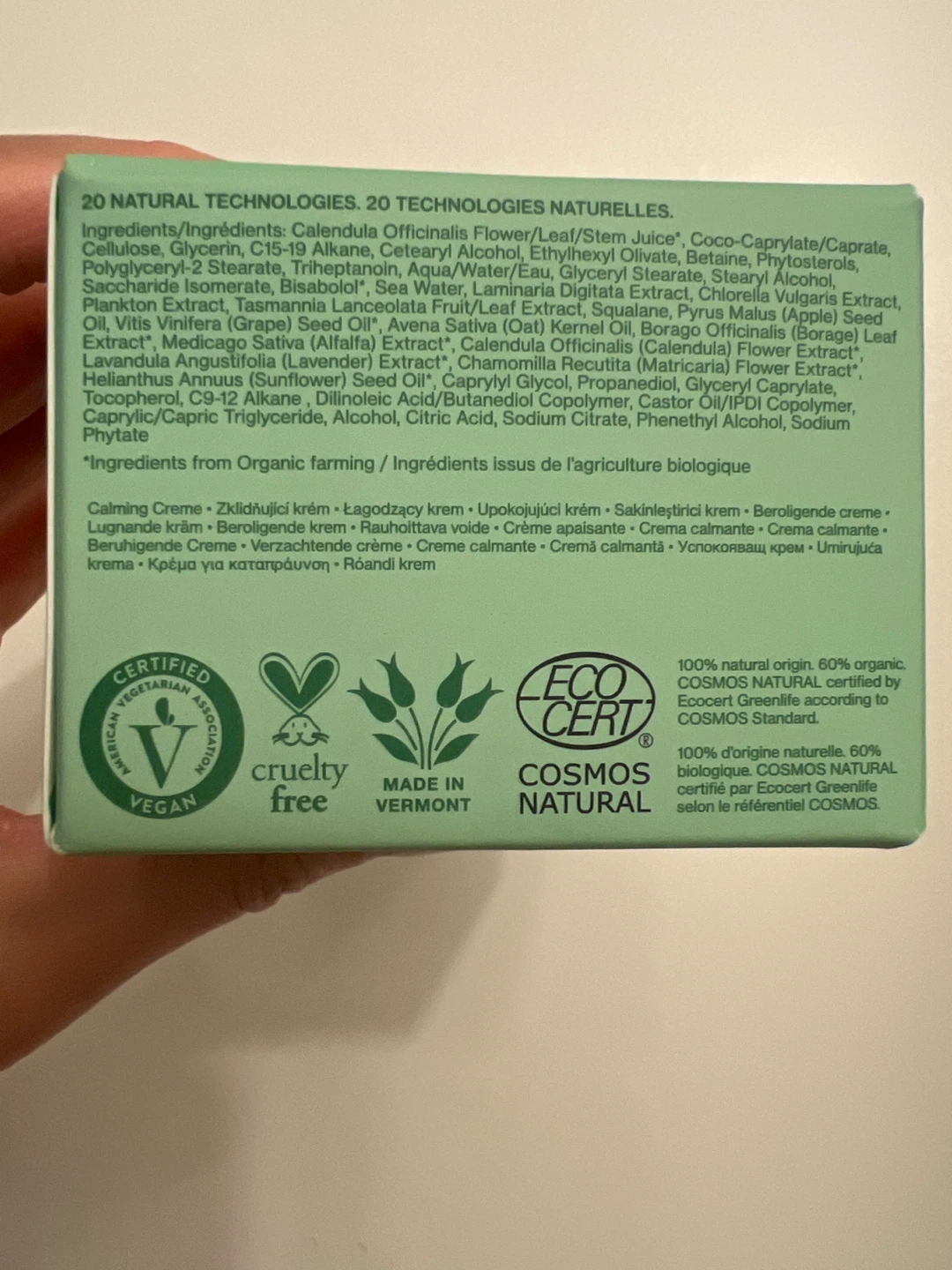 Tata Harper Superkind Calming Crème 50ml - photo 3