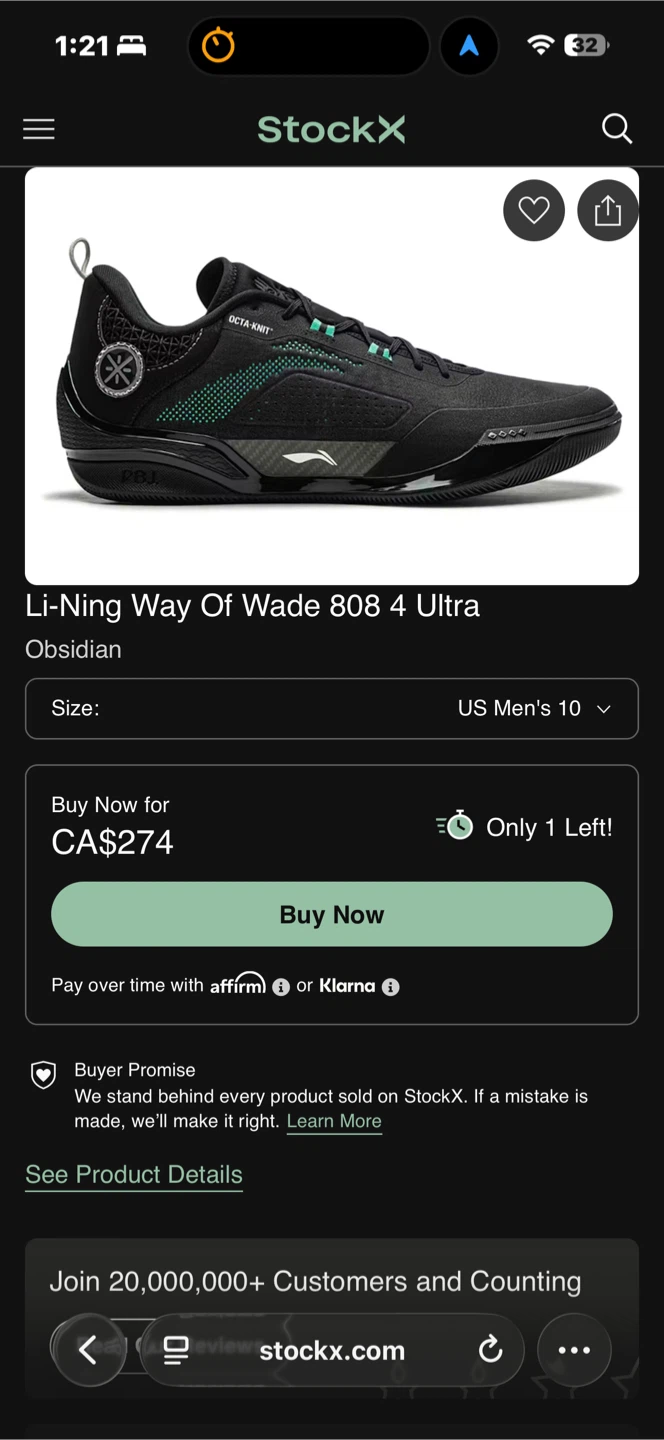 Way of Wade 808 Ultra 4 - photo 4