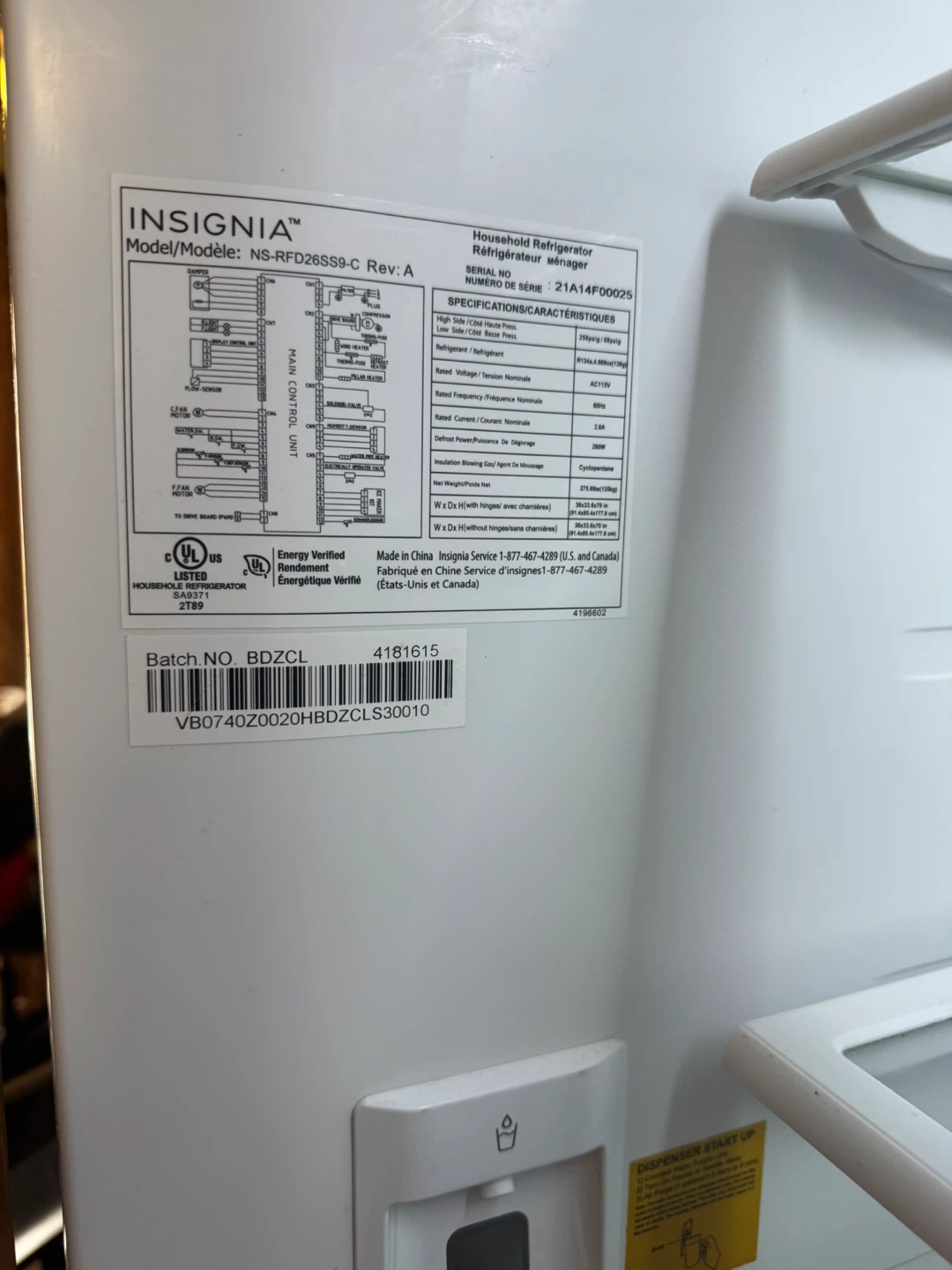 Insignia French Door Refrigerator - photo 3