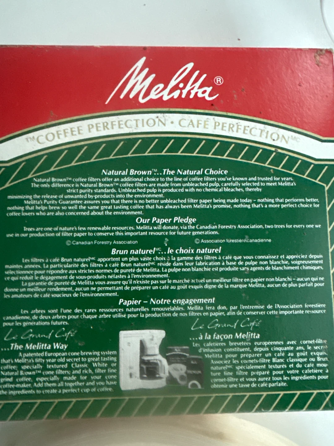 Coffee filters - photo 5