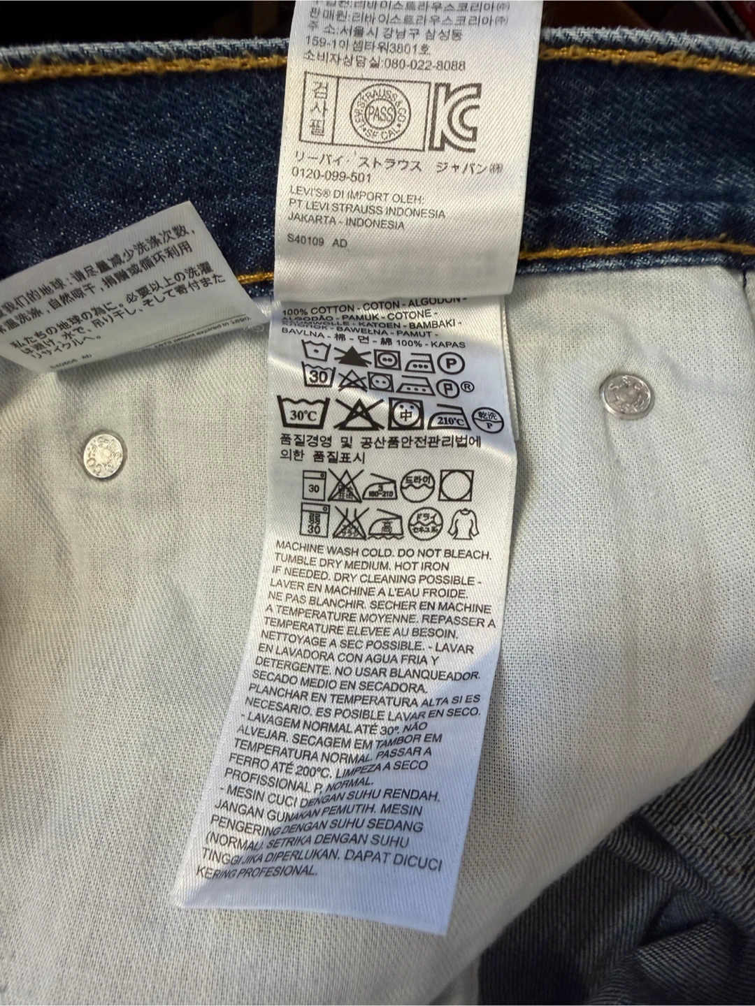 Men’s Levi's 505 Jeans W34 L32 - photo 4