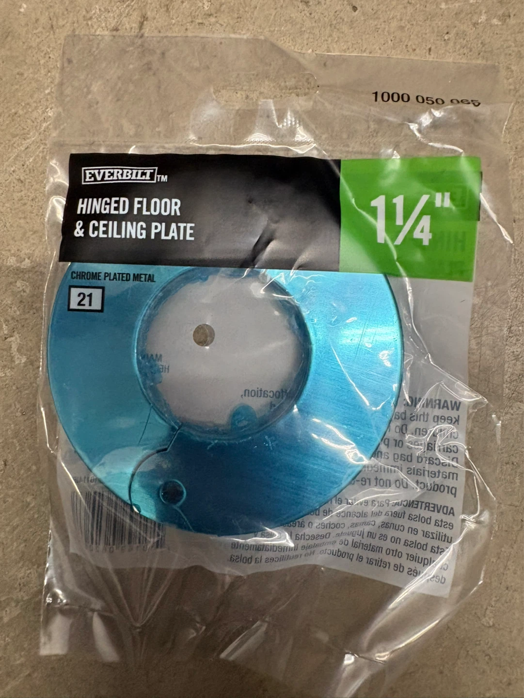 Everbilt 1-1/4" Hinged Floor & Ceiling Plates - photo 2