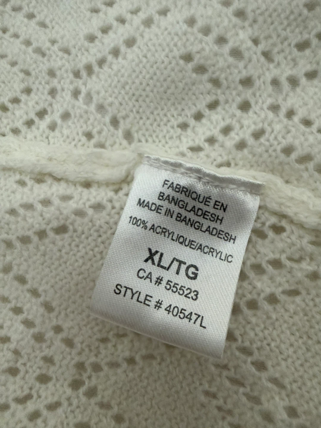 Introspect ivory Open Cardigan XL - photo 5