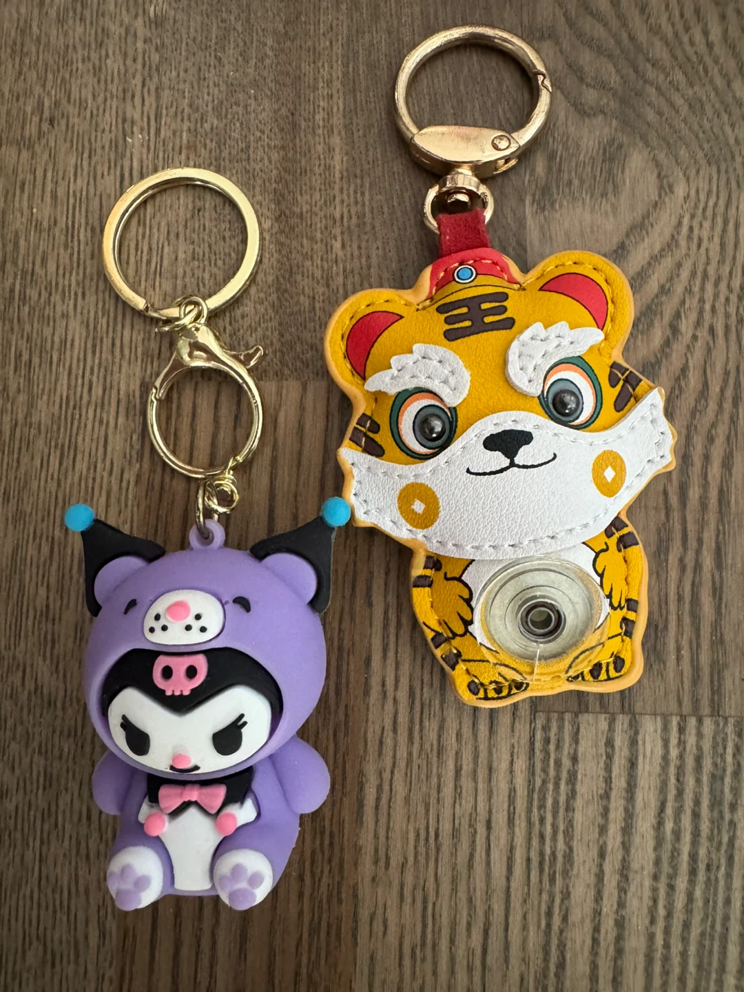 Bundle Sanrio Tiger Keychain Set - photo 2