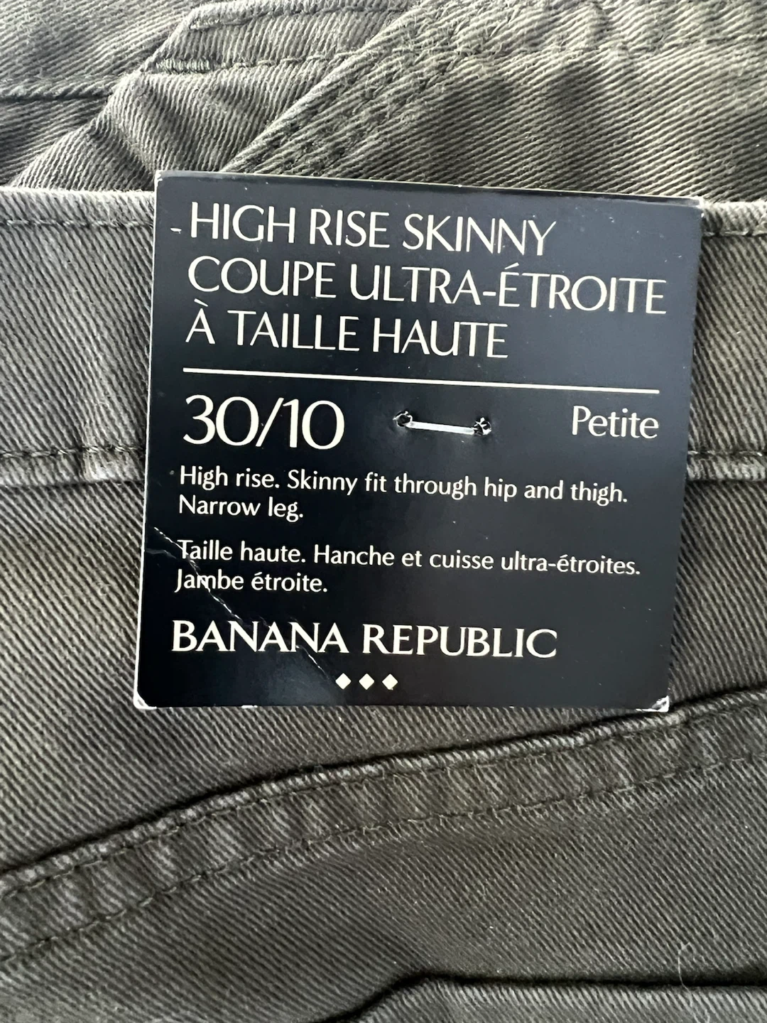 NEW PANTS ALL WITH TAGS - photo 3