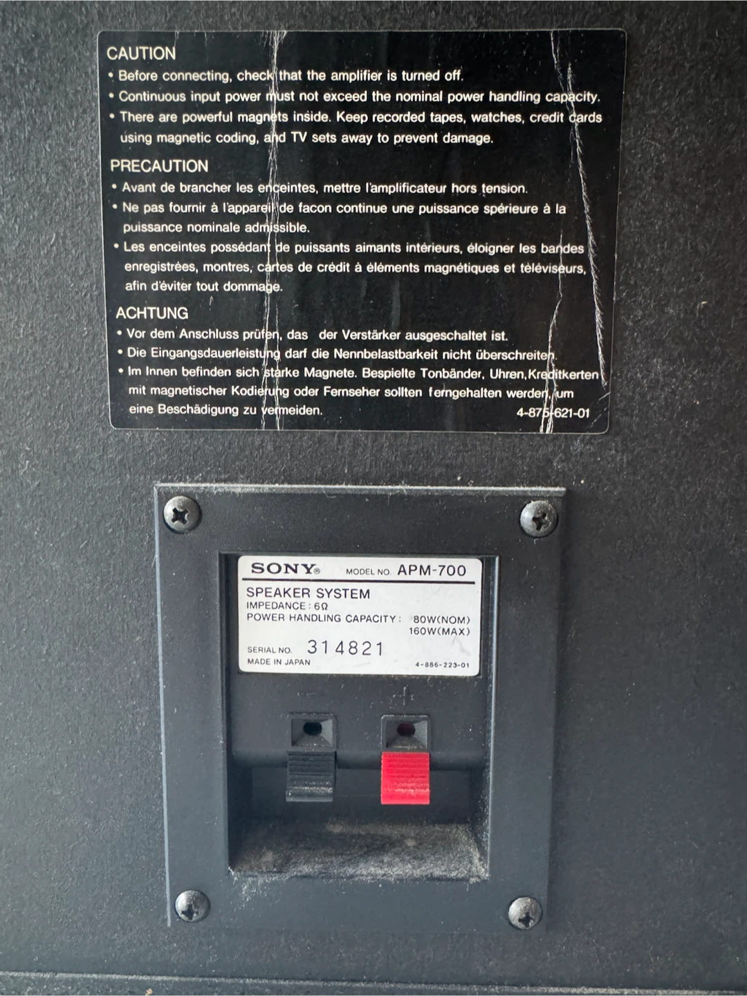 Sony APM-700 Speaker System - Made in Japan - photo 2