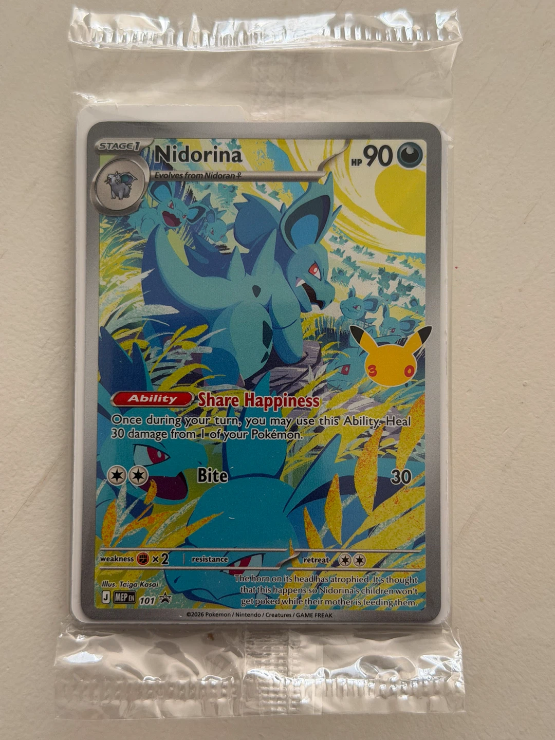 BUYING - Nidorina Pokemon 30th