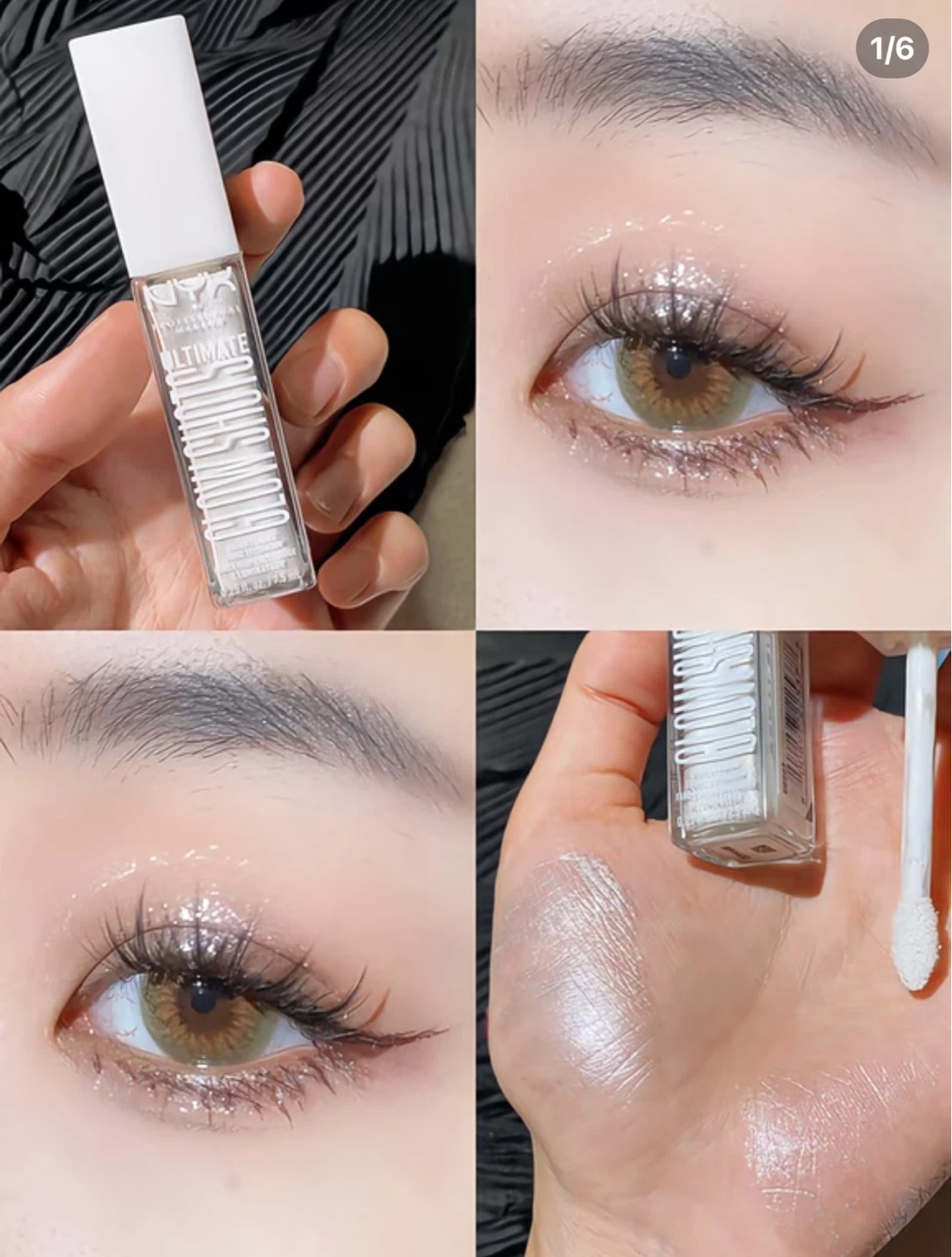 NYX Ultimate Glow Shots Liquid Eyeshadow