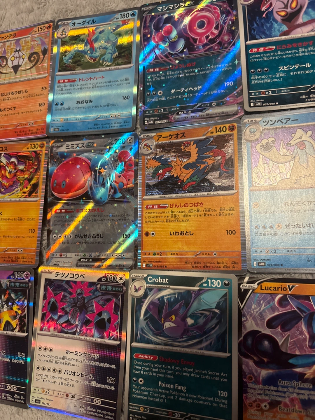 +80 cards 🇯🇵+🇺🇸 pokemon - photo 3