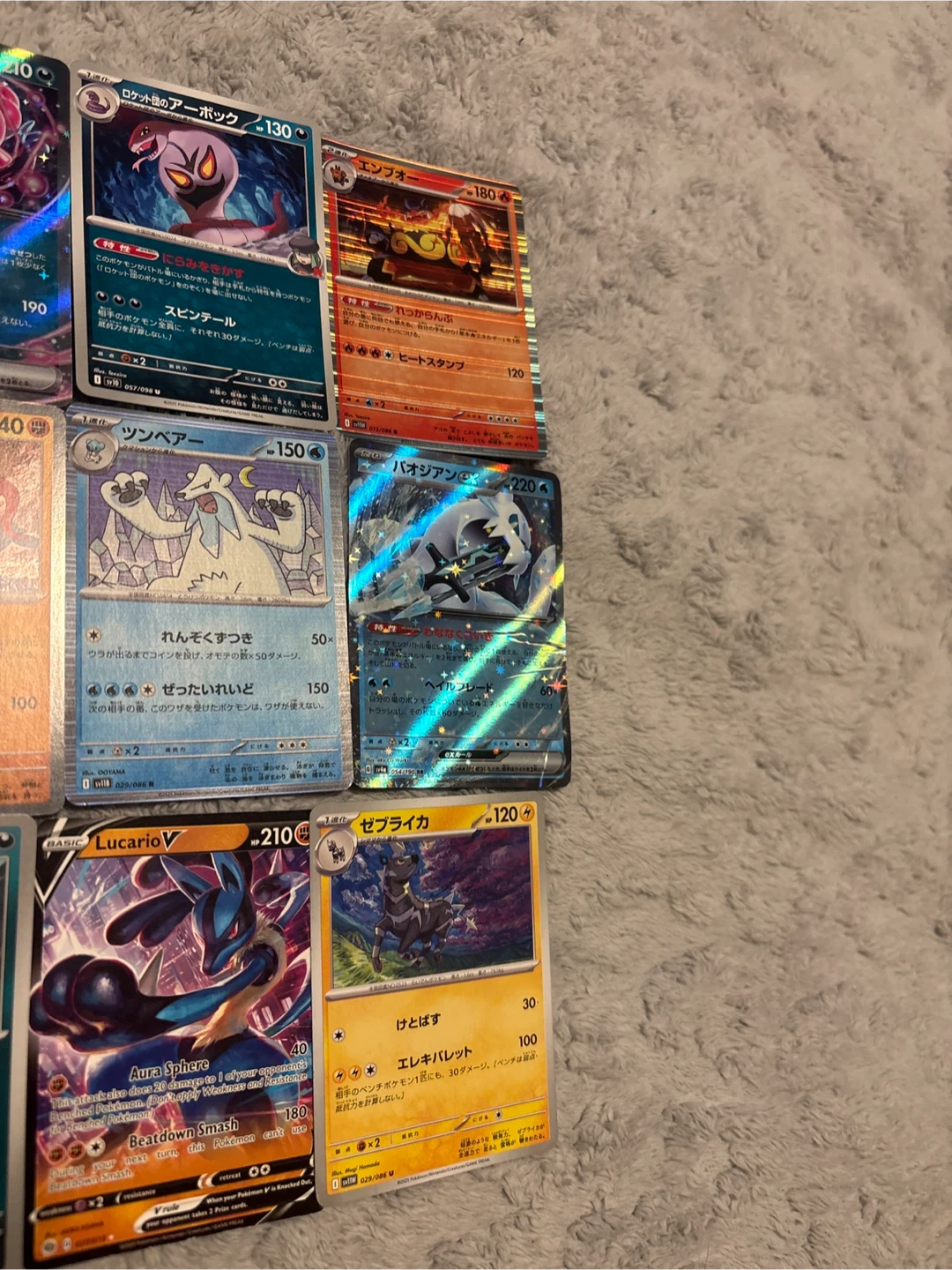 +80 cards 🇯🇵+🇺🇸 pokemon - photo 4