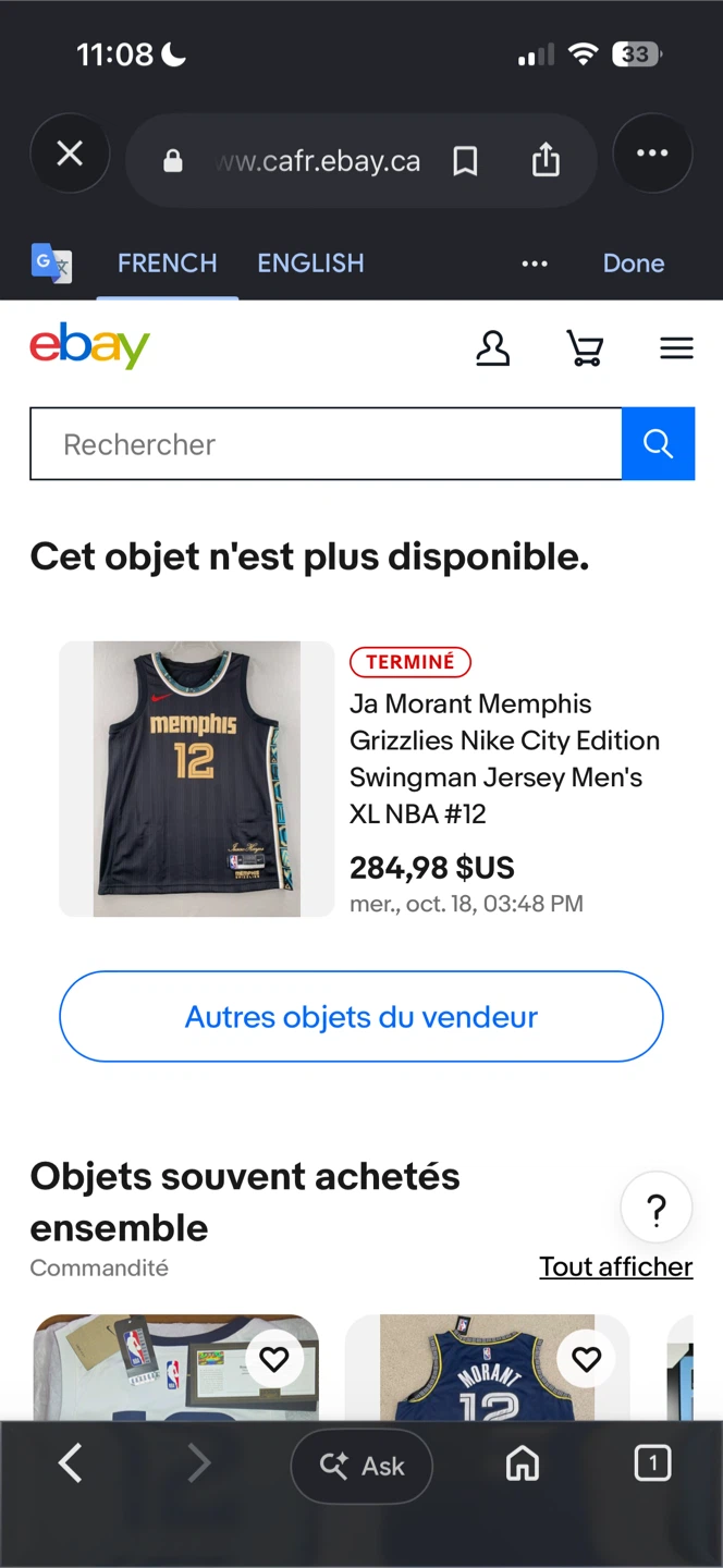 Nike Ja Morant Memphis Grizzlies City Edition Jersey - photo 3