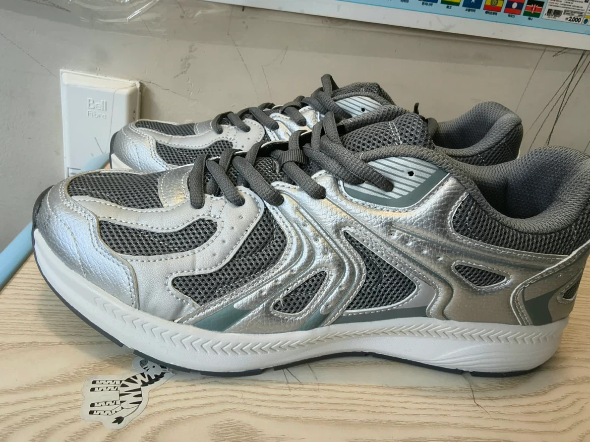 Silver Athletic Sneakers