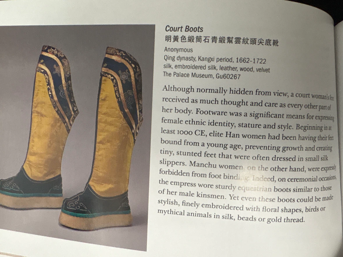 The Forbidden City Exhibition Book - photo 5