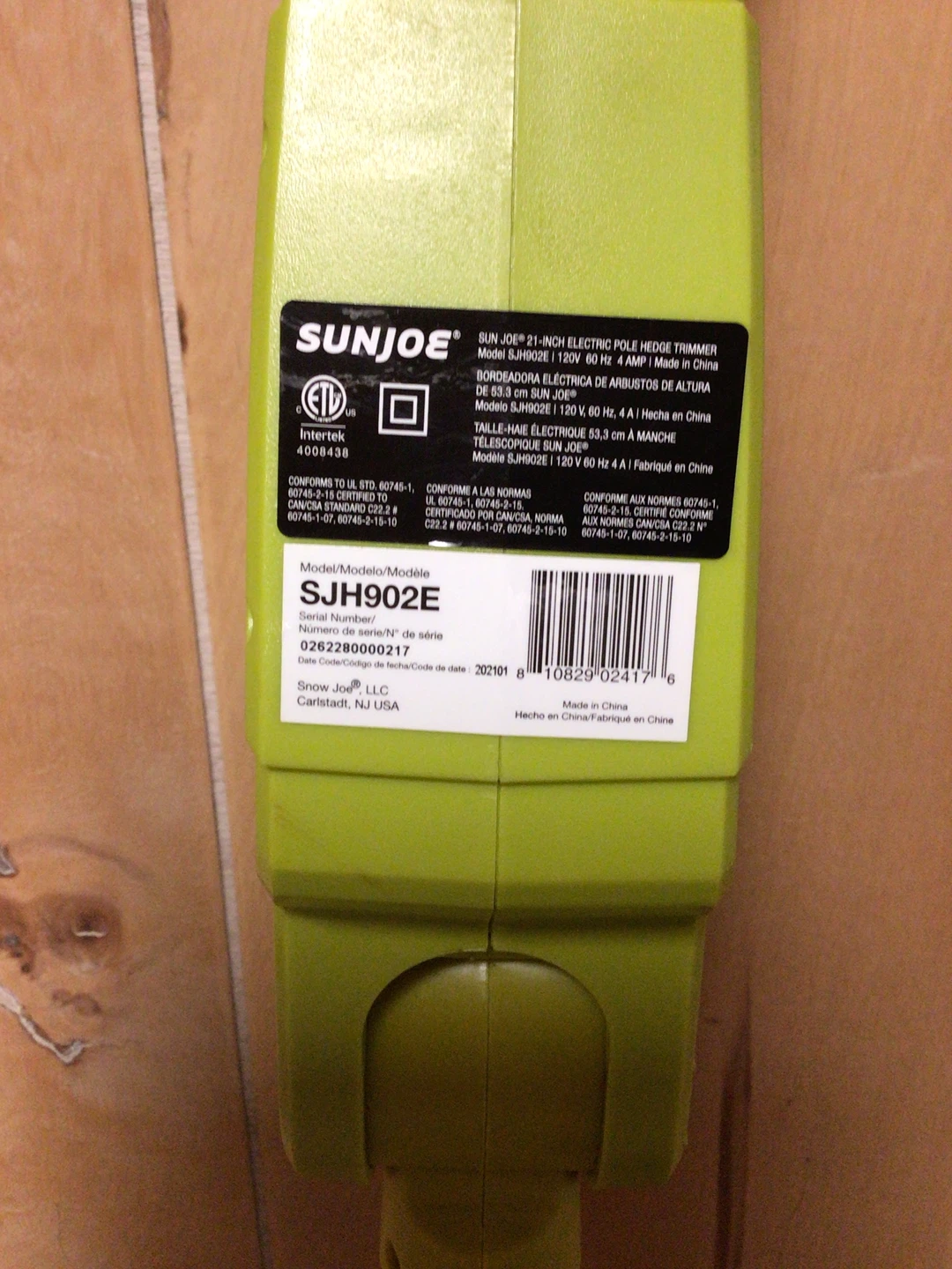 Sun Joe 21-Inch Electric Pole Hedge Trimmer - photo 4