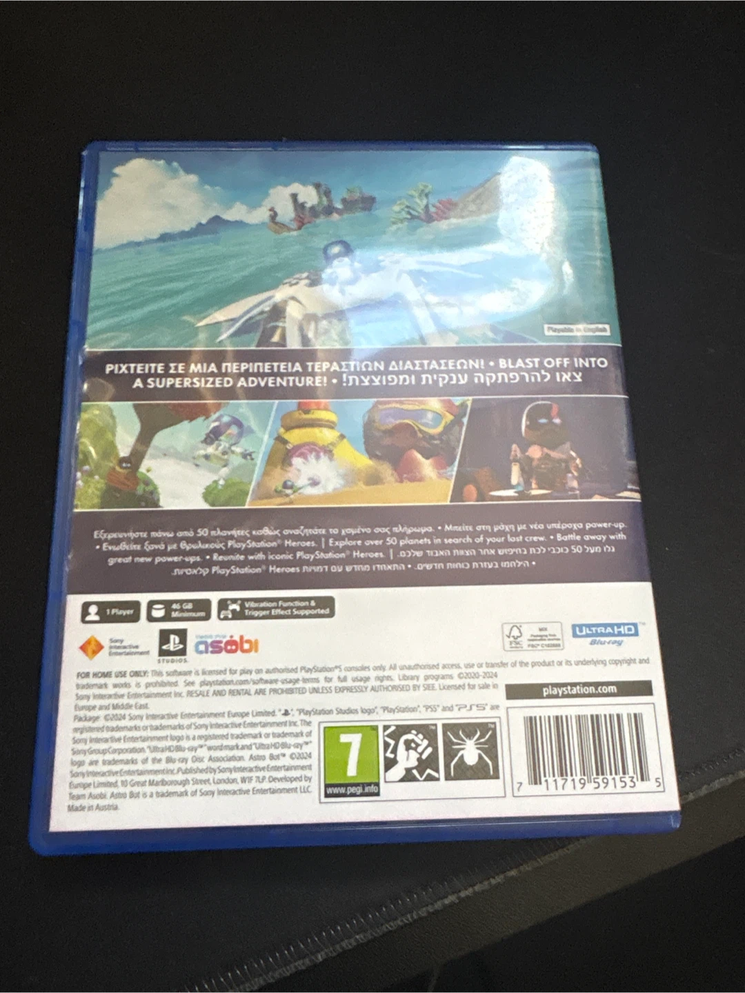 Astro Bot for PlayStation 5 - photo 3