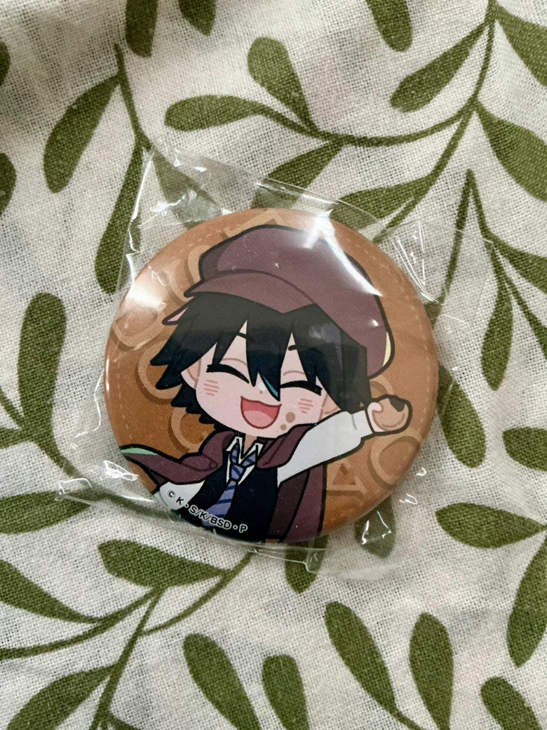 Bungo Stray Dogs Ranpo Edogawa Pinback Button