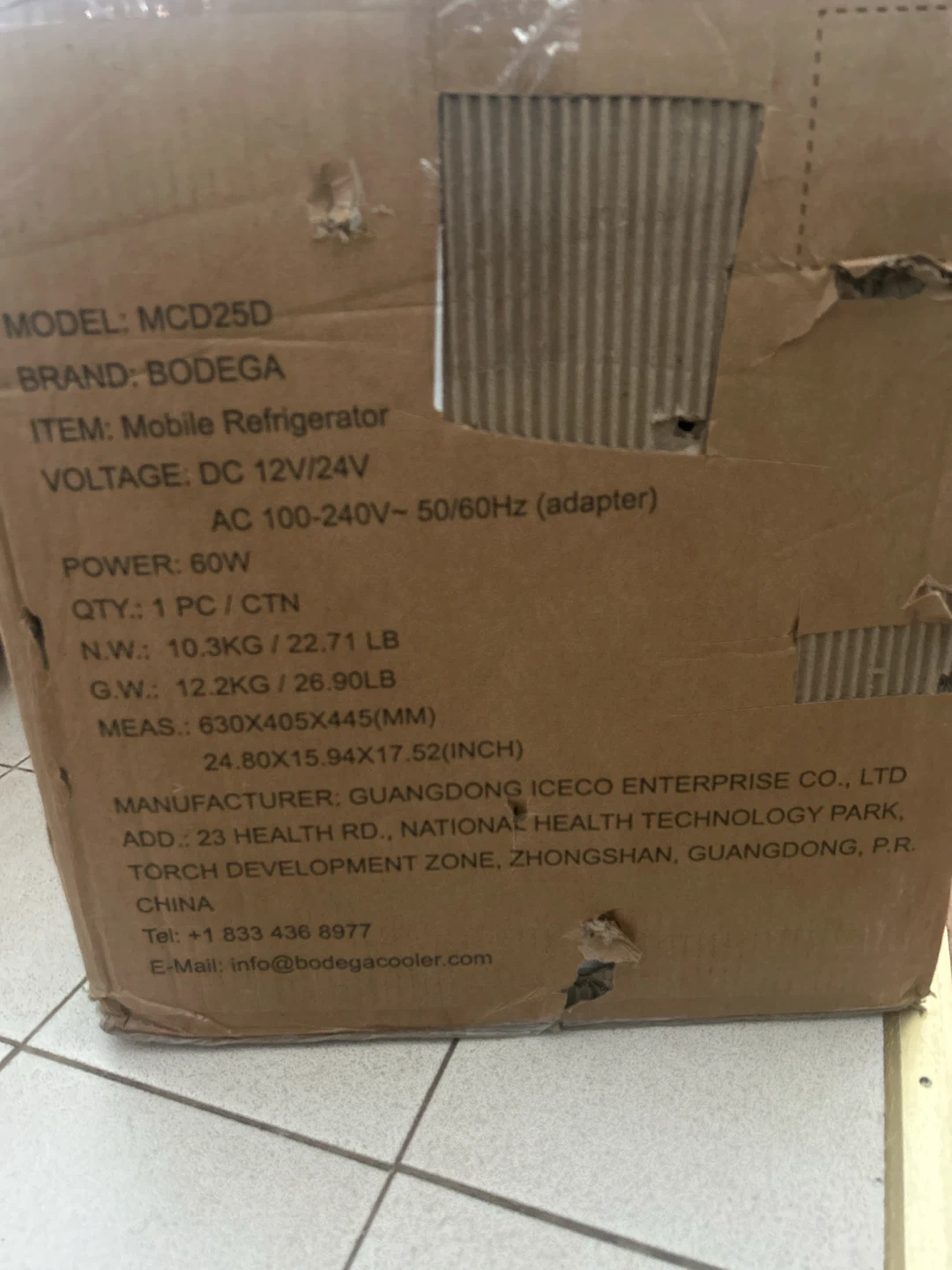BODEGA Cooler Mobile Refrigerator MCD25D - photo 2