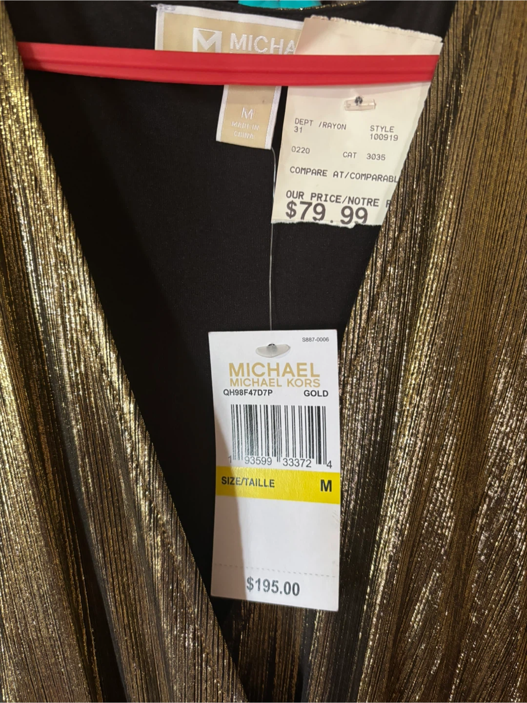 MICHAEL Michael Kors Gold Metallic Dress - photo 3