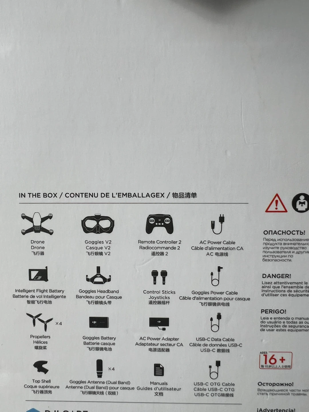 DJI FPV Combo Drone with Motion Controller - photo 4
