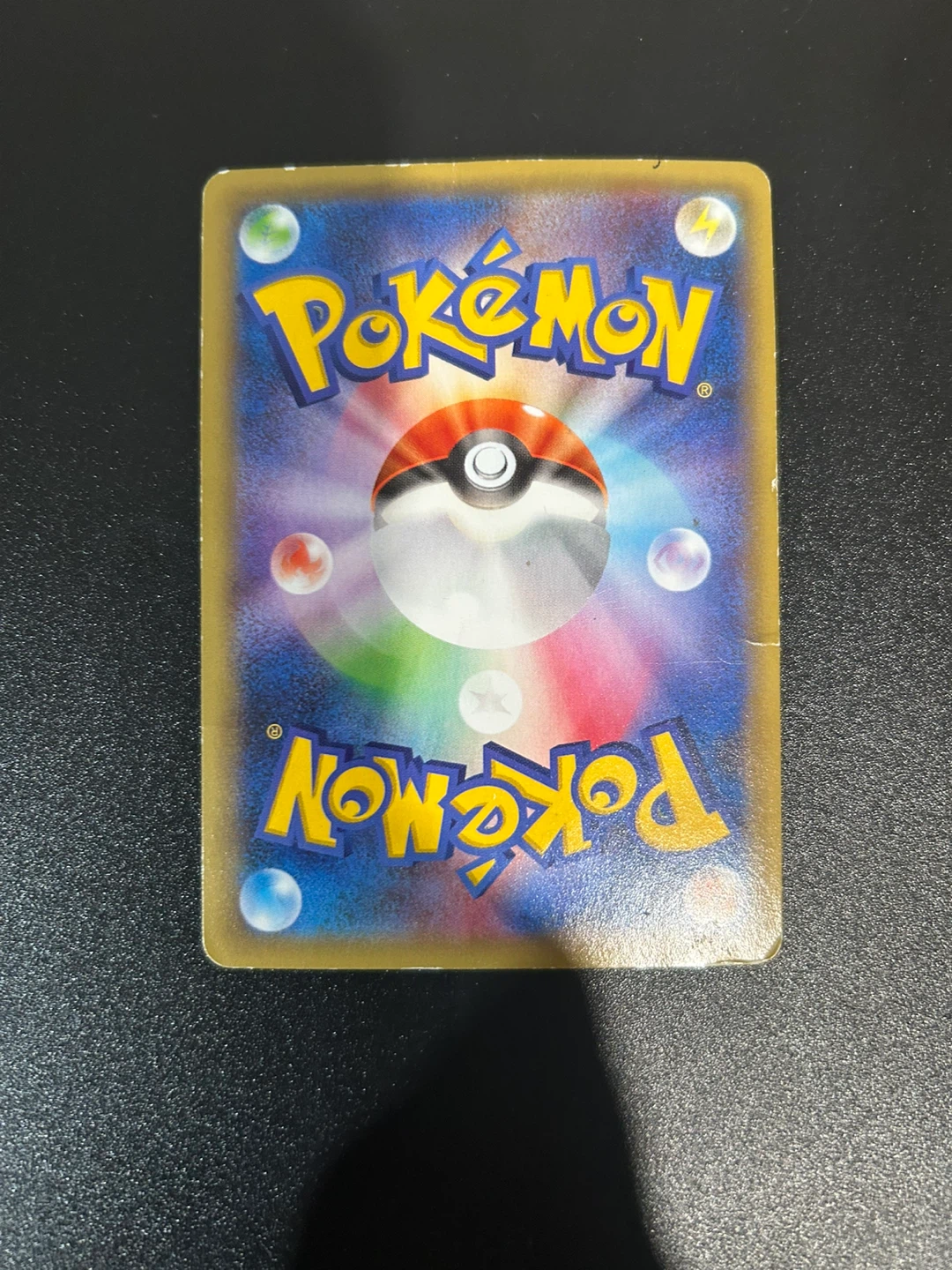 Pokemon Card Rayquaza - photo 3