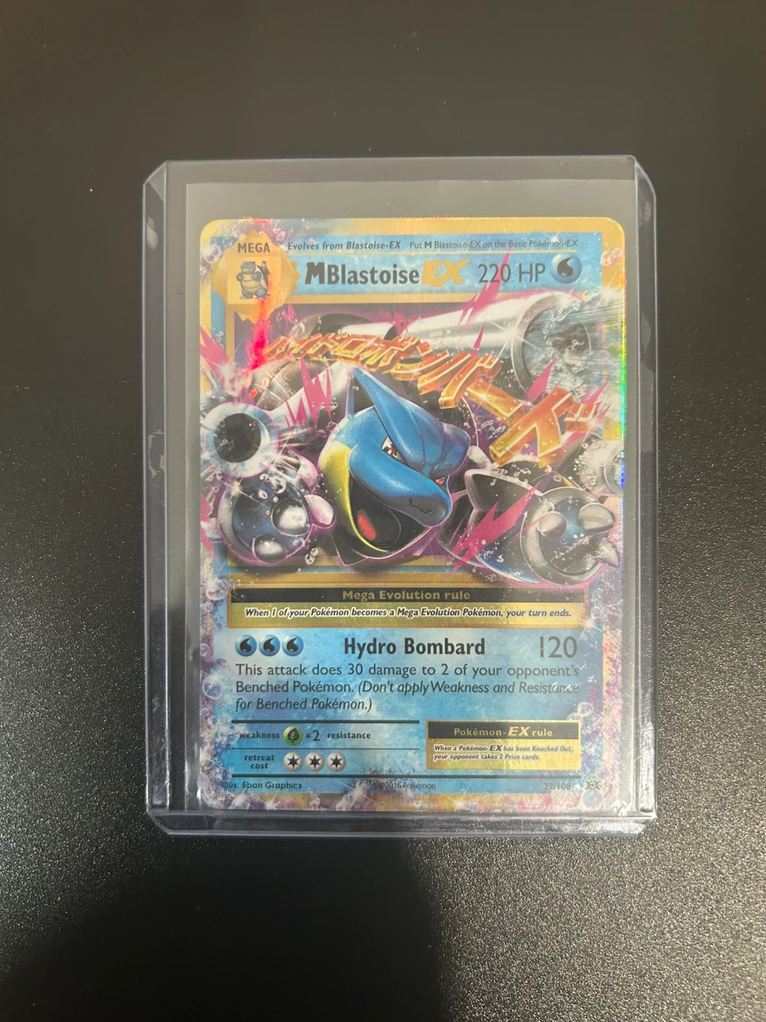 Pokemon Card Blastoise Evolutions