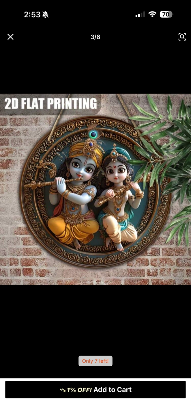 Decorative Krishna and Radha Wall Hanging