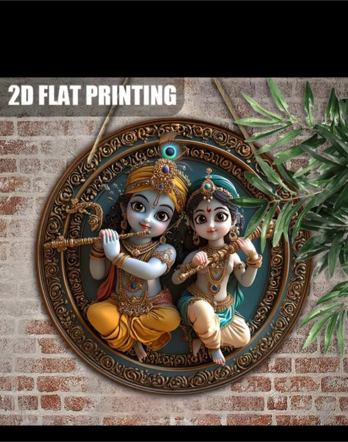 Decorative Krishna and Radha Wall Hanging - photo 2
