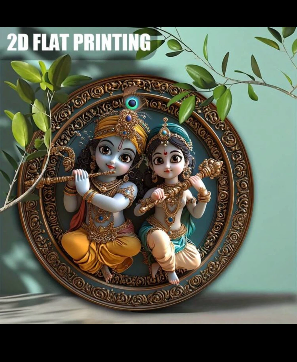 Decorative Krishna and Radha Wall Hanging - photo 3