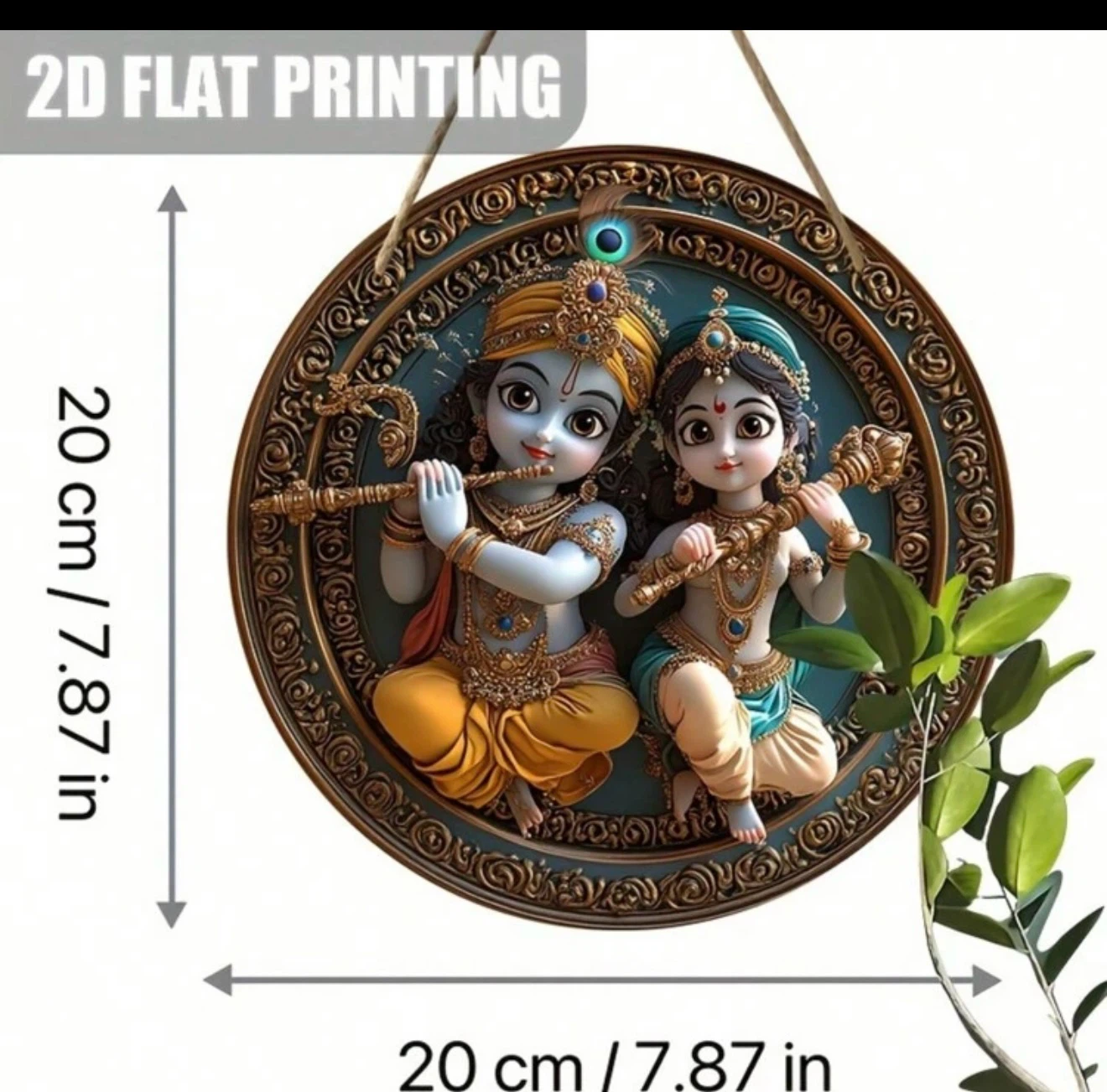 Decorative Krishna and Radha Wall Hanging - photo 4