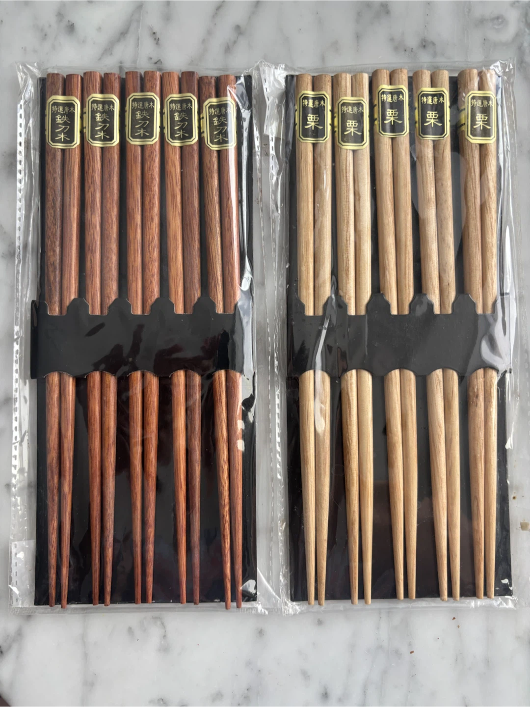 Set of 5 Wooden Chopsticks
