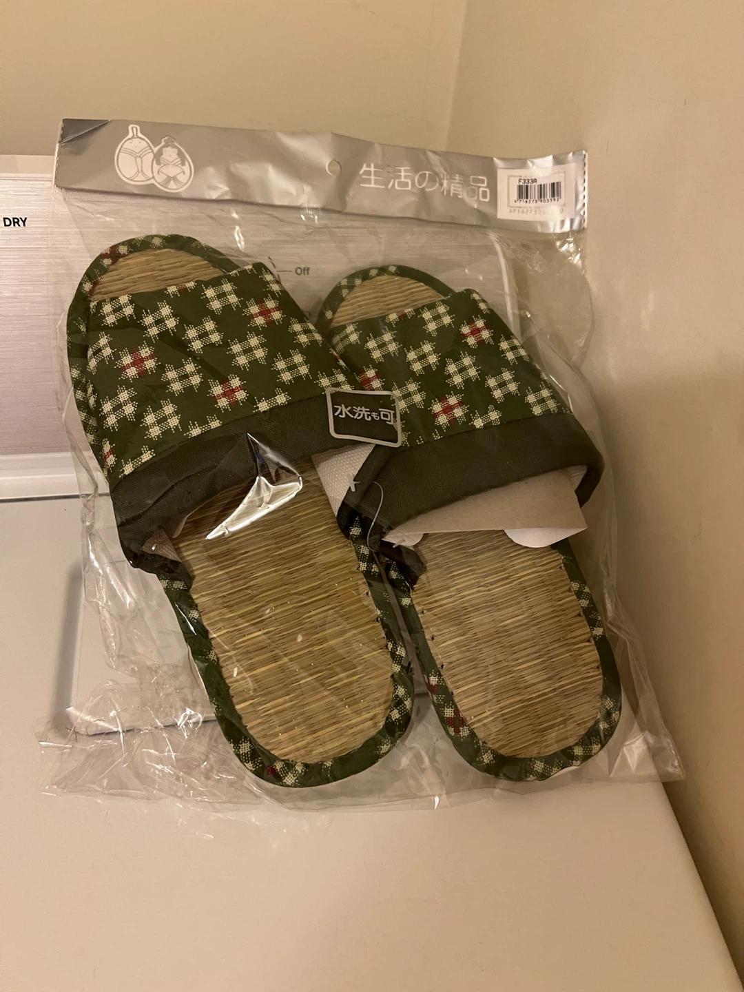 Two pairs of woven straw slippers - photo 3