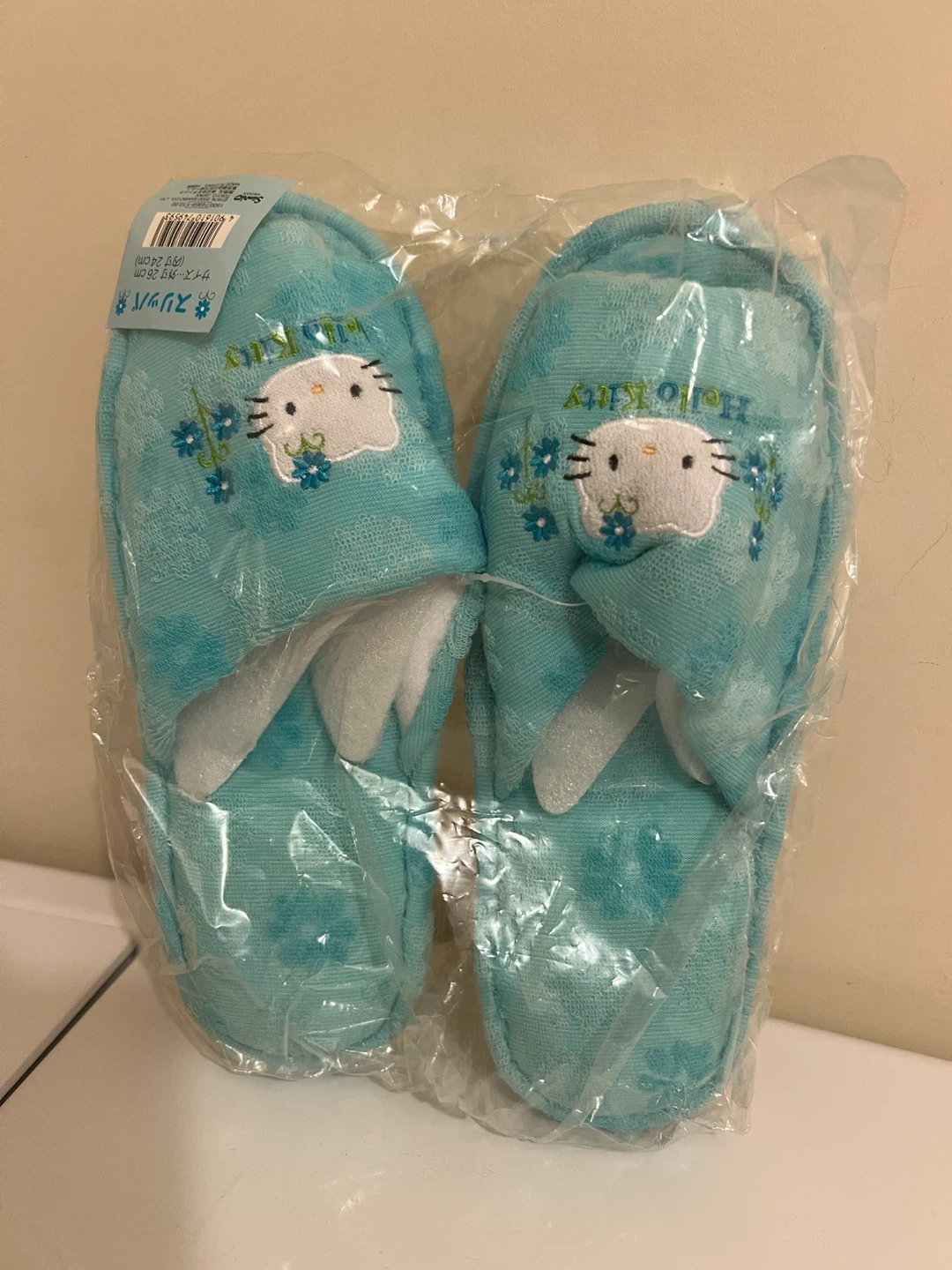 Brand New Sanrio Hello Kitty Slippers
