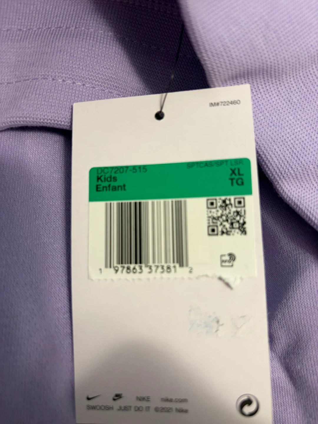 Nike Kids Standard Fit Sweatpants - Light Purple - photo 2