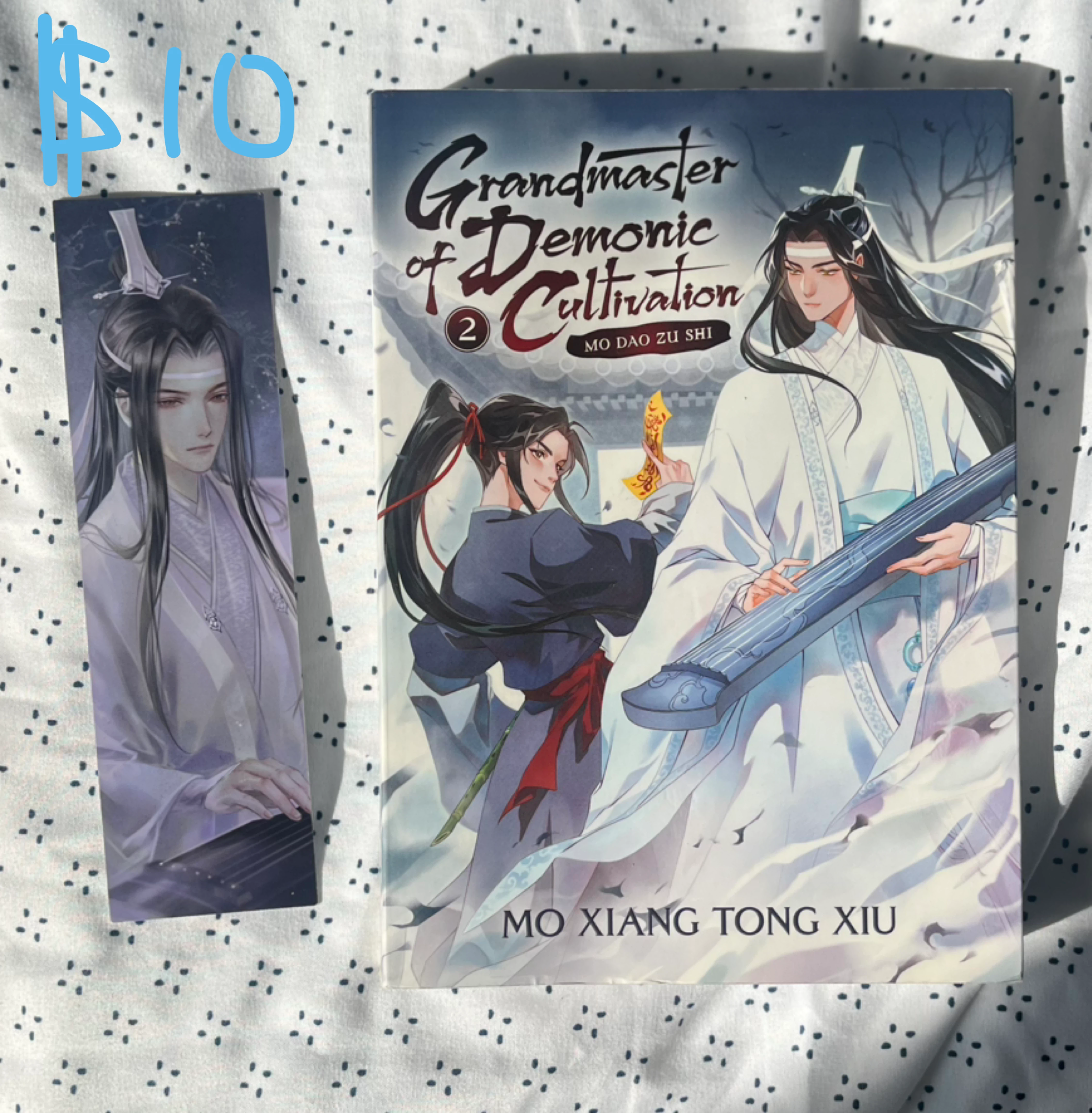 Danmei Special Edition Books (w/ collectibles) - photo 3