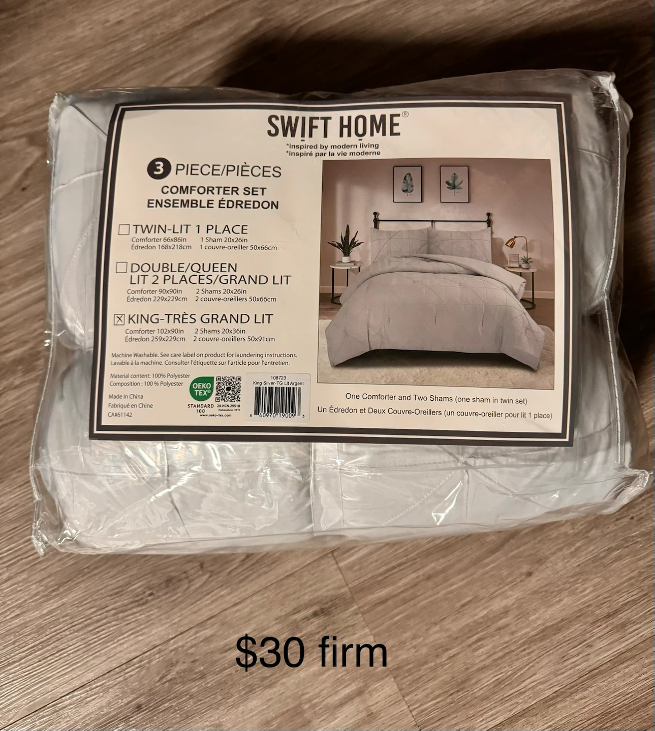 Swift Home King Comforter Set - Silver